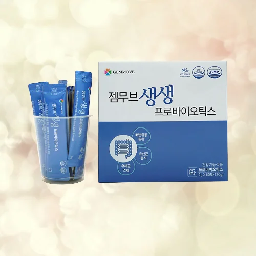 пробиотик, запах изо рта, запор, пробиотики, самые лучшие пробиотики, купить в алматы, астана